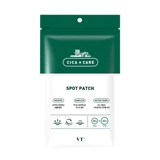 Восстанавливающий осветляющий пластырь от прыщей, 48 штук, скрывает прыщи