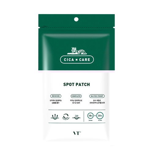 Восстанавливающий осветляющий пластырь от прыщей, 48 штук, скрывает прыщи