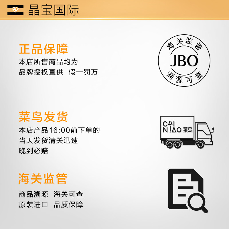 晶宝国际海外专营店爱敬全能气垫bb霜旗舰age20s新款遮瑕保湿持久粉底cc霜3
