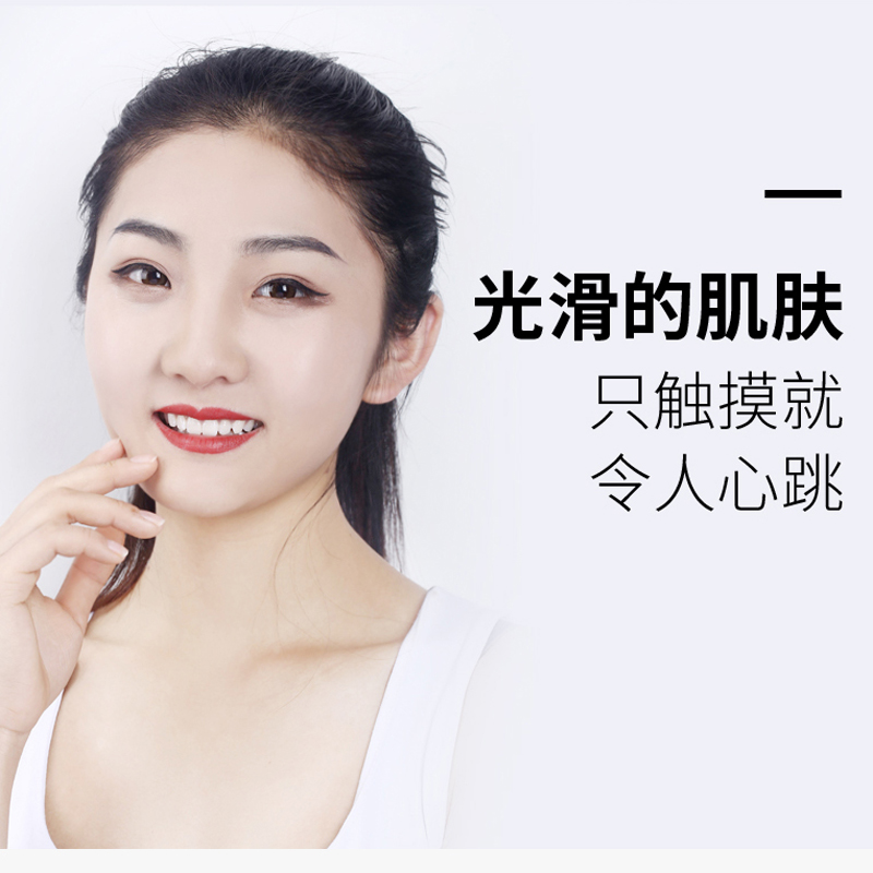 晶宝国际海外专营店miorio米澳拉黄糖去角质全身男深层清洁毛孔脸部死皮面部女磨砂膏2