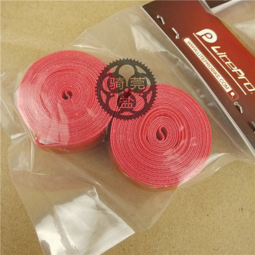litepro红色尼龙布高压胎垫451/349 20寸18寸16寸14寸防止爆胎 - 图0