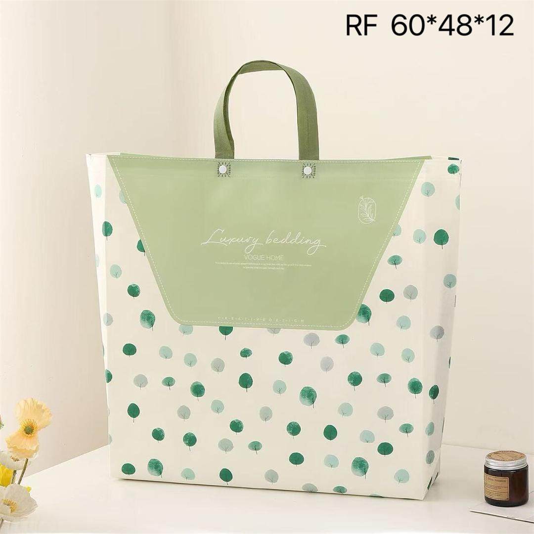 夏凉被包装袋床盖收纳袋手提袋覆膜无纺布手拎袋抱枕礼品袋可印字,淘宝优惠券,粉丝福利购,淘宝优惠卷