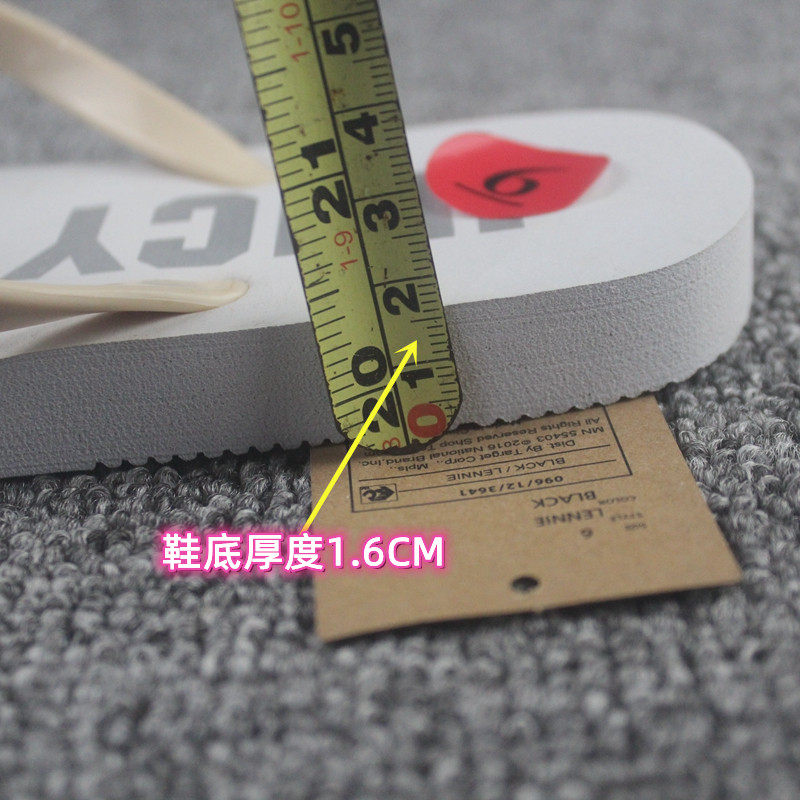 夏季女生人字拖外穿夹脚拖鞋防滑拖浴室洗澡沙滩拖软底舒适 9.9元,淘宝优惠券,粉丝福利购,淘宝优惠卷