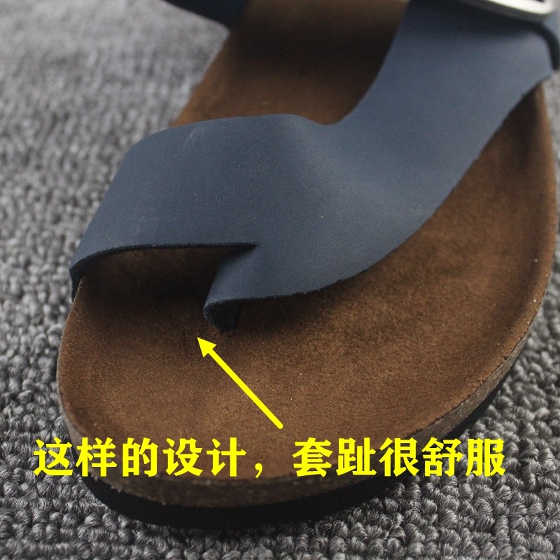 夏季女生软木凉拖鞋勃肯鞋软底减震休闲套趾一字拖平跟男鞋43大码,淘宝优惠券,粉丝福利购,淘宝优惠卷