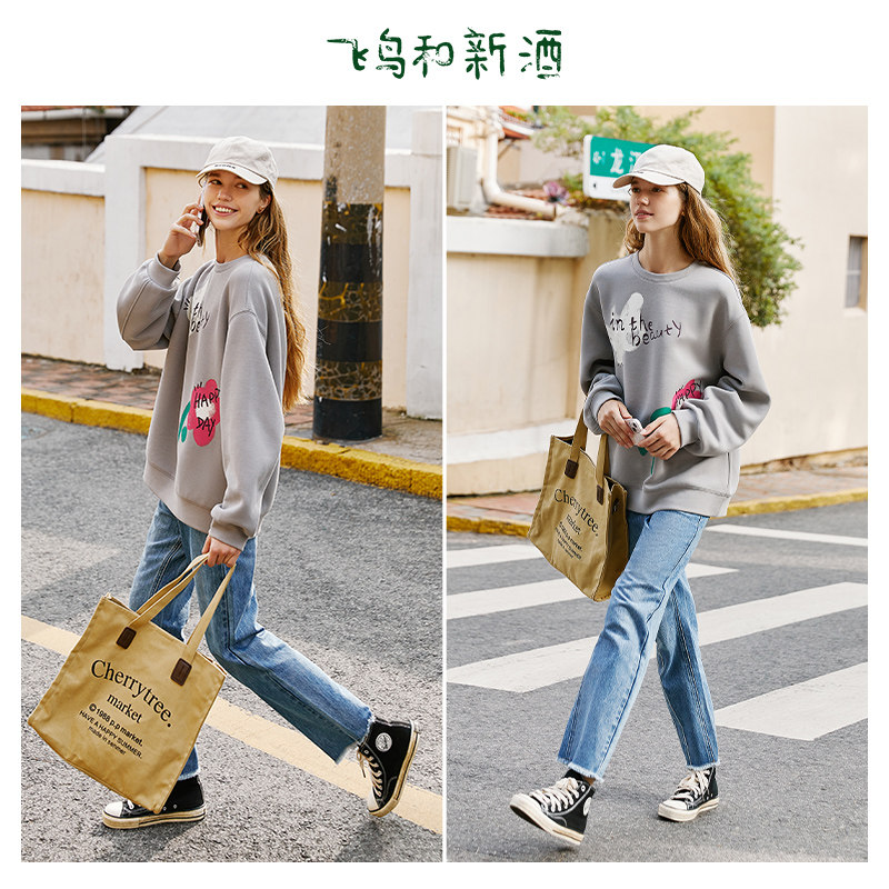 飞鸟和新酒印花卫衣圆领2022短外套 飞鸟和新酒卫衣/绒衫