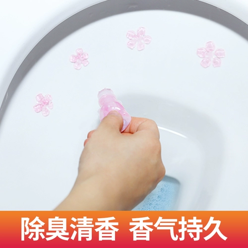 Японский туалет, гель, дезодорант в форме цветка, аромотерапия, с медвежатами