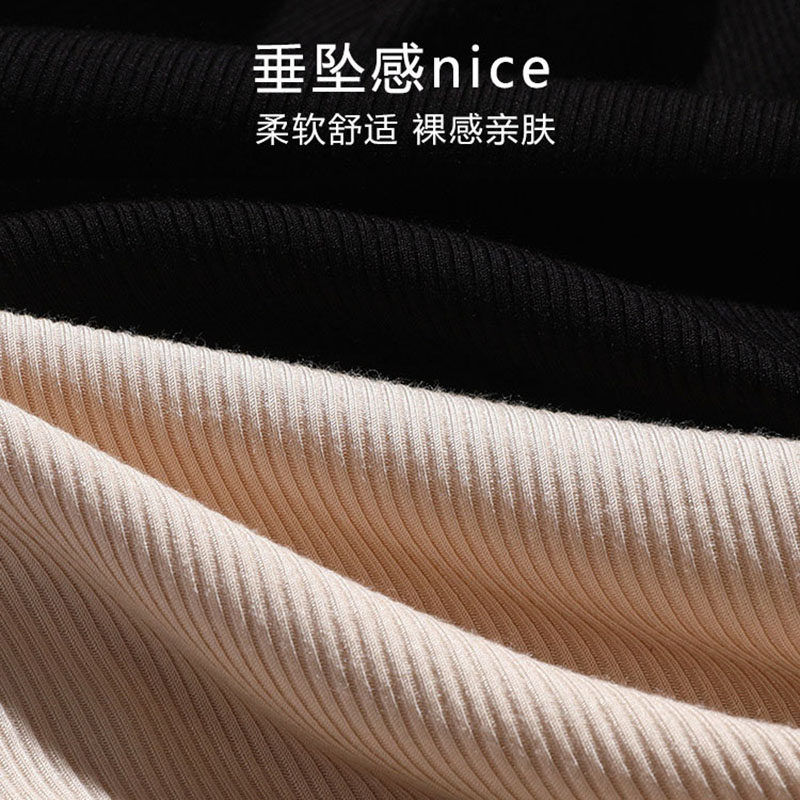 2023新款孕妇裤春夏低腰显瘦打底裤 粉红仔仔孕妇阔腿裤