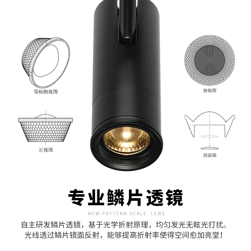 轨道射灯明装聚光专业博物馆美术馆展会厅照画灯变焦防眩调光吸顶,淘宝优惠券,粉丝福利购,淘宝优惠卷