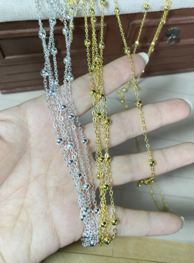 迷你1.5mm链条3.75mm珠子