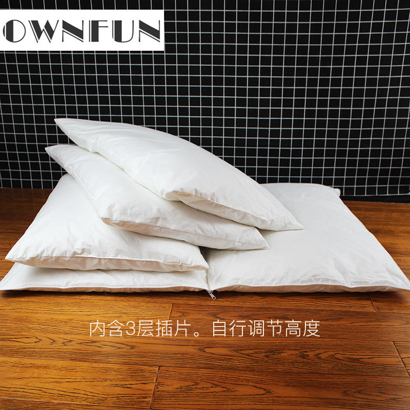 OWNFUN羽绒枕头95白鹅绒枕芯五星级酒店羽绒枕可调儿童枕一对减50,淘宝优惠券,粉丝福利购,淘宝优惠卷