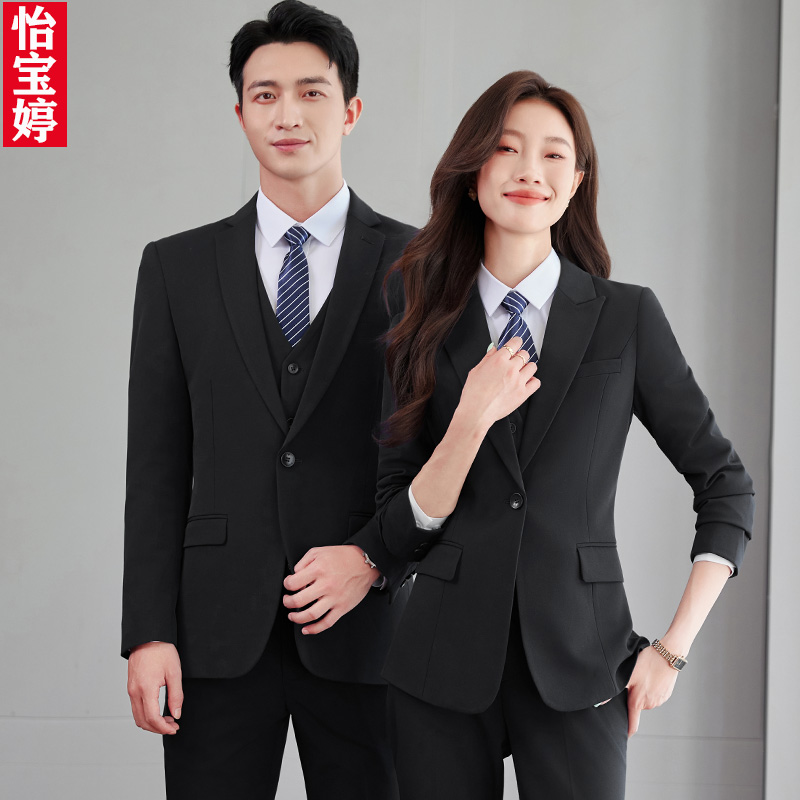 职业宝蓝色西服套装物业教师酒店公司经理工装售楼部销售工作服
