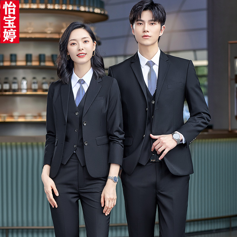 职业西服套装男宝蓝色正装外套售楼部销售工作服4S店工装银行西装