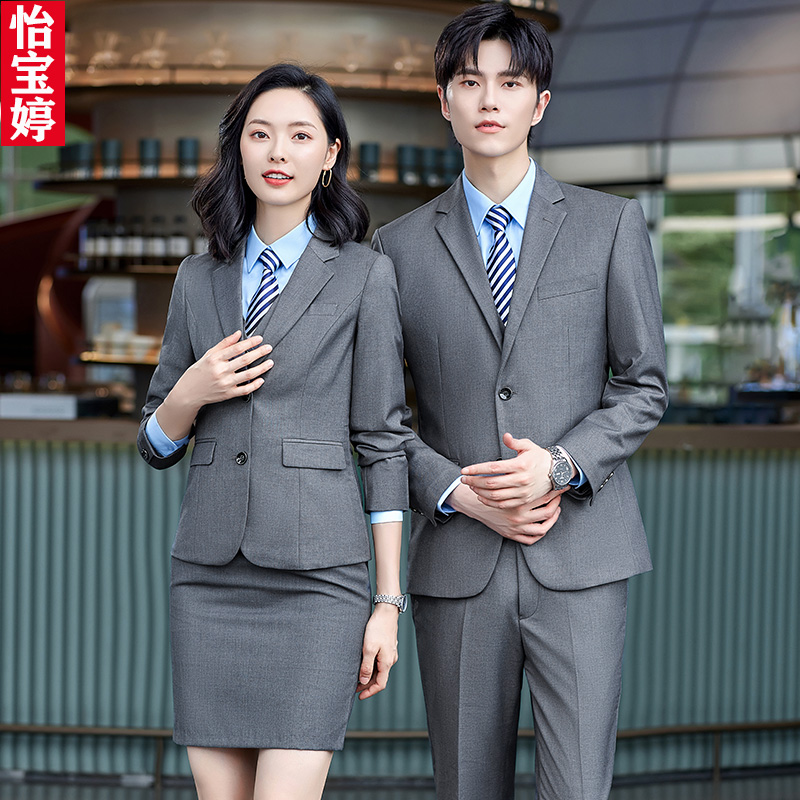 职业西服套装男宝蓝色正装外套售楼部销售工作服4S店工装银行西装