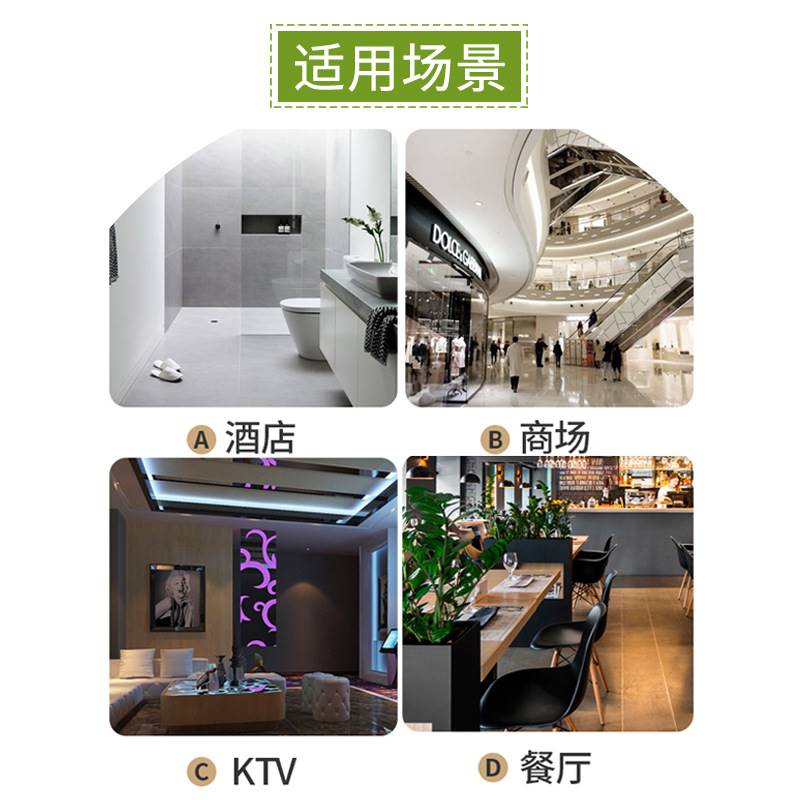 大卷纸厕纸商用大盘纸整箱12盘餐厅酒店宾馆厕所擦手纸卫生纸 - 图2