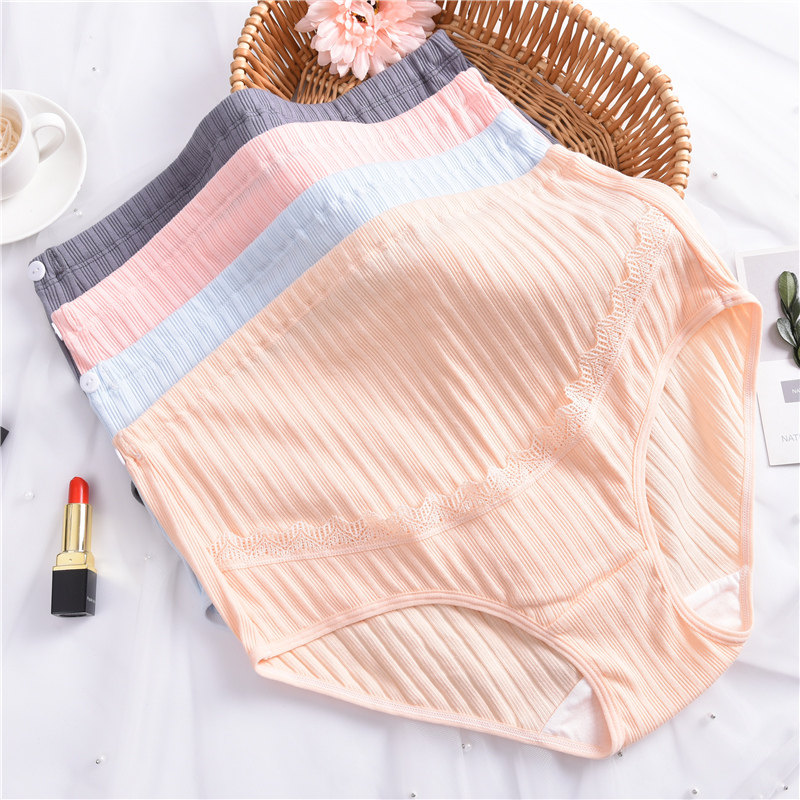 孕妇内裤怀孕期专用纯棉抑菌大码高腰短裤早期孕产妇中晚期内衣女,淘宝优惠券,粉丝福利购,淘宝优惠卷