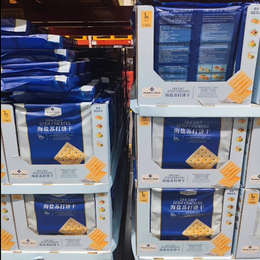 山姆代购Member's Mark海盐苏打饼干咸味无蔗糖代餐休闲零食点心 - 图0