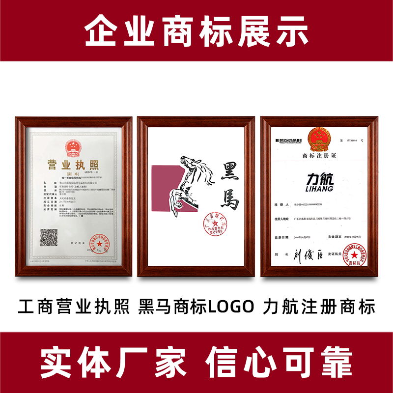 乾源系列自锁式尼龙扎带工业塑料卡扣电线捆扎塑料束线带尼龙扎线 - 图0