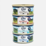 Пик пика в Новой Зеландии Ziwipeak