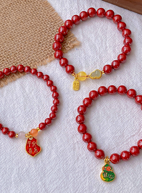 红色本命年手链饰品帝王砂新中式