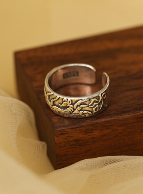 九尾狐~中国风复古精致雕刻戒指