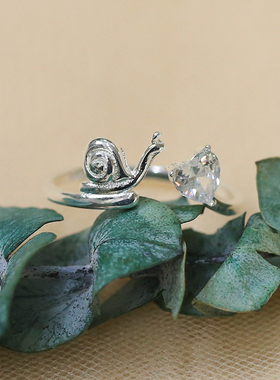 日韩蜗牛心形锆石可调节女式戒指