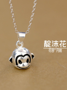 S925银可爱动物小猴甜美气质项链