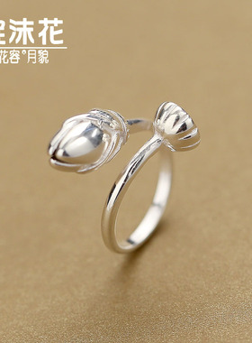 s925银荷花清新莲蓬戒指甜美气质