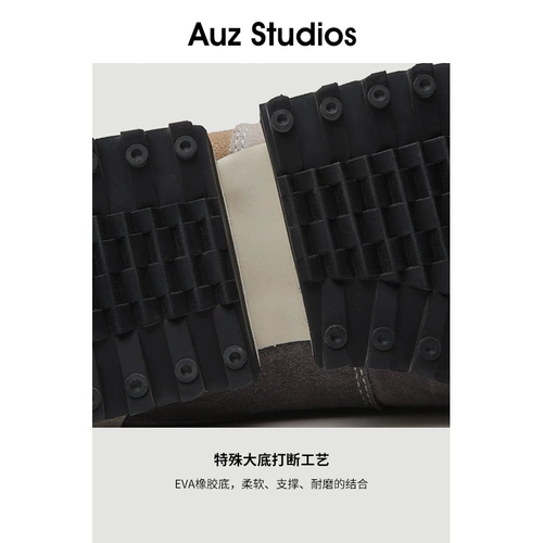 Tide, высокая весенняя универсальная спортивная обувь для влюбленных для отдыха