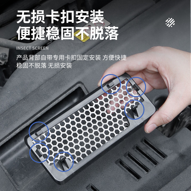 适用于丰田亚洲龙凯美瑞不锈钢蜂窝款防虫网机盖引擎进风口保护罩,淘宝优惠券,粉丝福利购,淘宝优惠卷