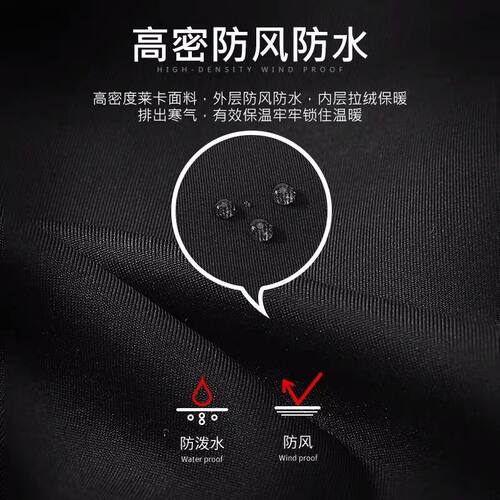 冬季抓绒骑行保暖头套面罩摩托车户外全脸滑雪御寒护脸口罩男女 - 图1