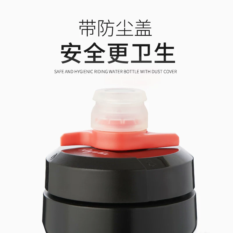 Mountain water bottle, road road bike, handheld sports bottle