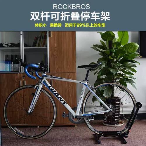 山地公路自行车停车架插入式单车展示架维修支撑架骑行装备配件 - 图0
