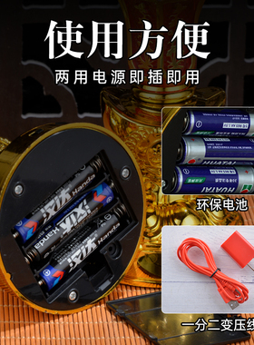 电池财神灯供灯佛灯佛前供灯电蜡烛灯供佛家用供奉神台蜡烛灯烛台
