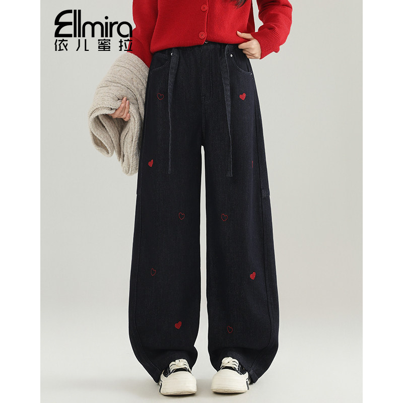 9821女童牛仔裤老爹裤加绒宽松冬季中大童长裤洋气高品质,淘宝优惠券,粉丝福利购,淘宝优惠卷