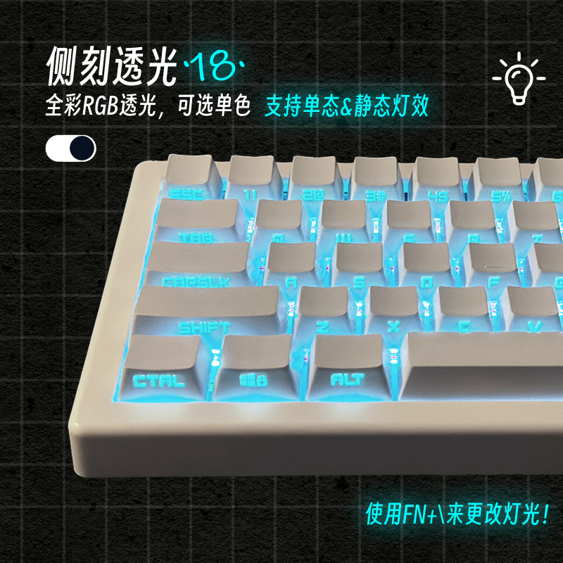 GMK67三模无线热插拔客制化机械键盘Gasket金粉轴侧刻纯白麻将音-图0