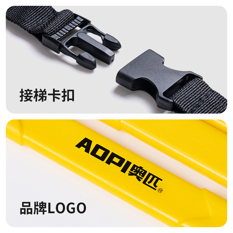 奥匹足球敏捷梯固定式软梯绳梯灵敏梯速度梯步伐训练篮球训练器材 - 图1