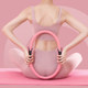 Yoga Pilates circle fat burning artifact fitness equipment