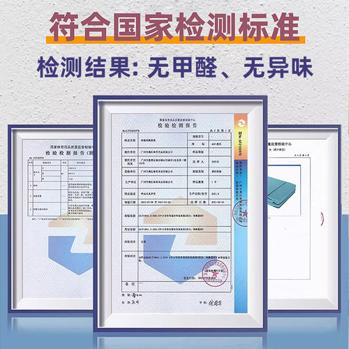 奥匹午睡垫教室专用学生打工人午休便携可折叠床垫午休神器 - 图3