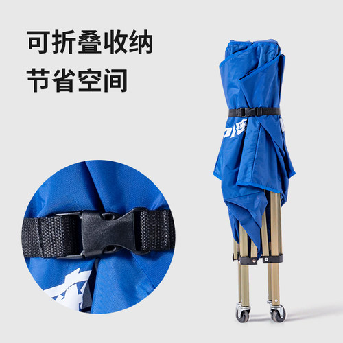 奥匹球车篮球推车可移动折叠式装球置球框架幼儿园排球足球收纳筐 - 图1