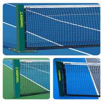 Competition-type tennis post Standard tennis court Tennis Ball Net Post Pre-Embedded Midcolumn Top Floor screw fixing