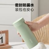 Высококачественный портативный вместительный и большой стакан, чай из нержавеющей стали