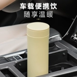 Высококачественный портативный вместительный и большой стакан, чай из нержавеющей стали