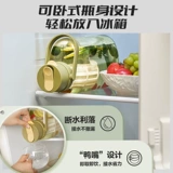 Чайник, холодный напиток для домашнего использования, вместительная и большая чайная чашка, холодный чай