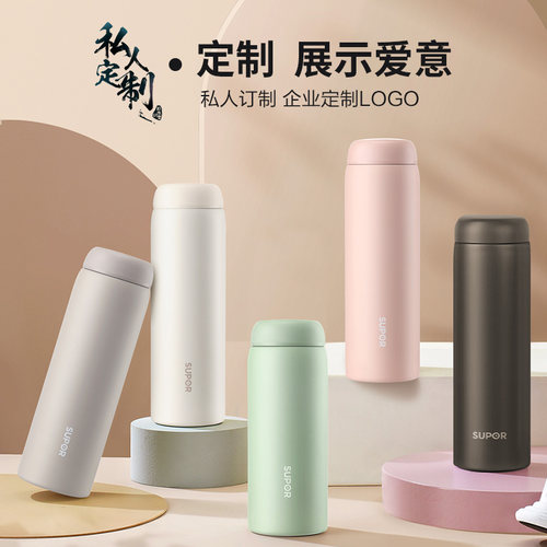 苏泊尔保温杯女士高颜值316L不锈钢学生礼物定制泡茶水杯子新款男 - 图3