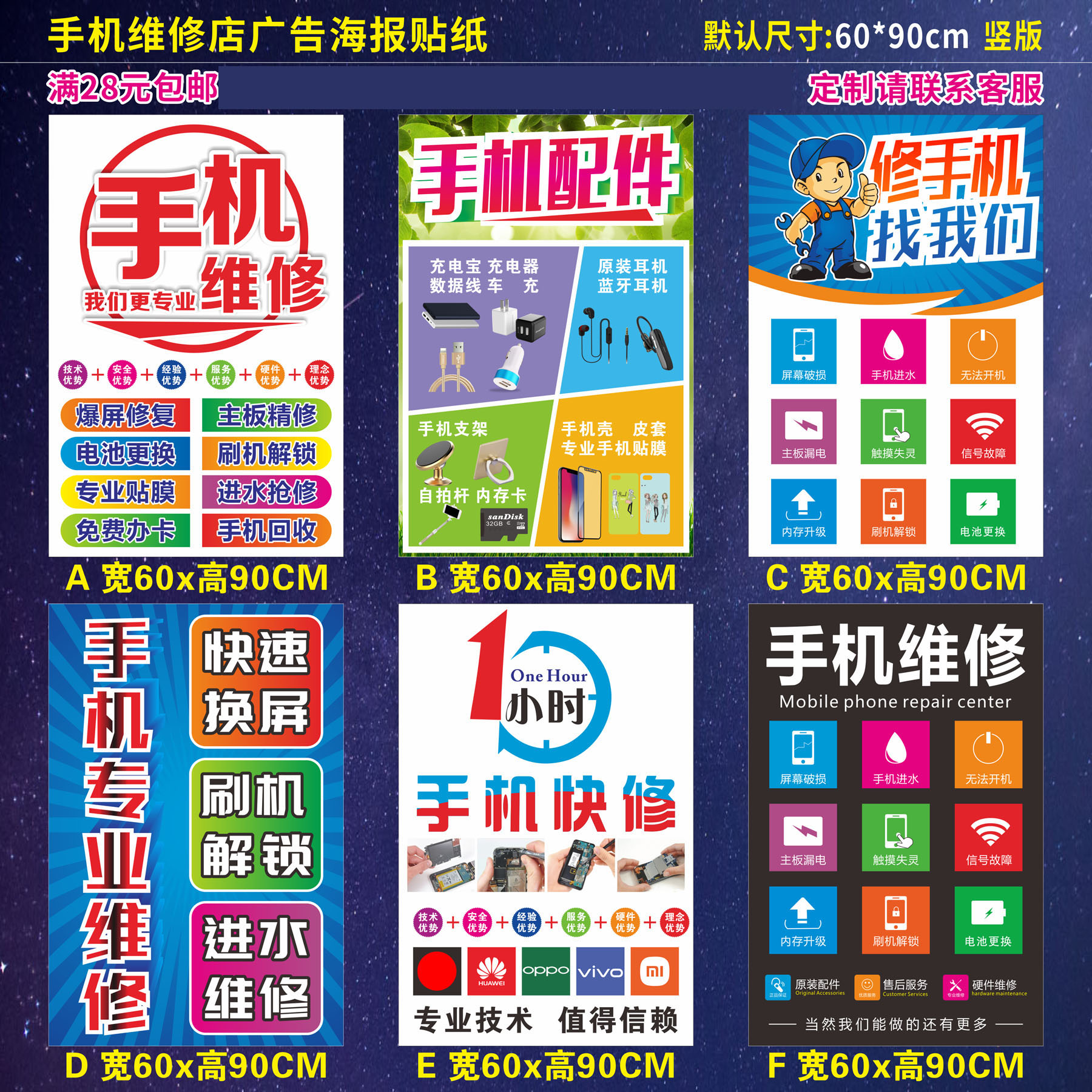 图4