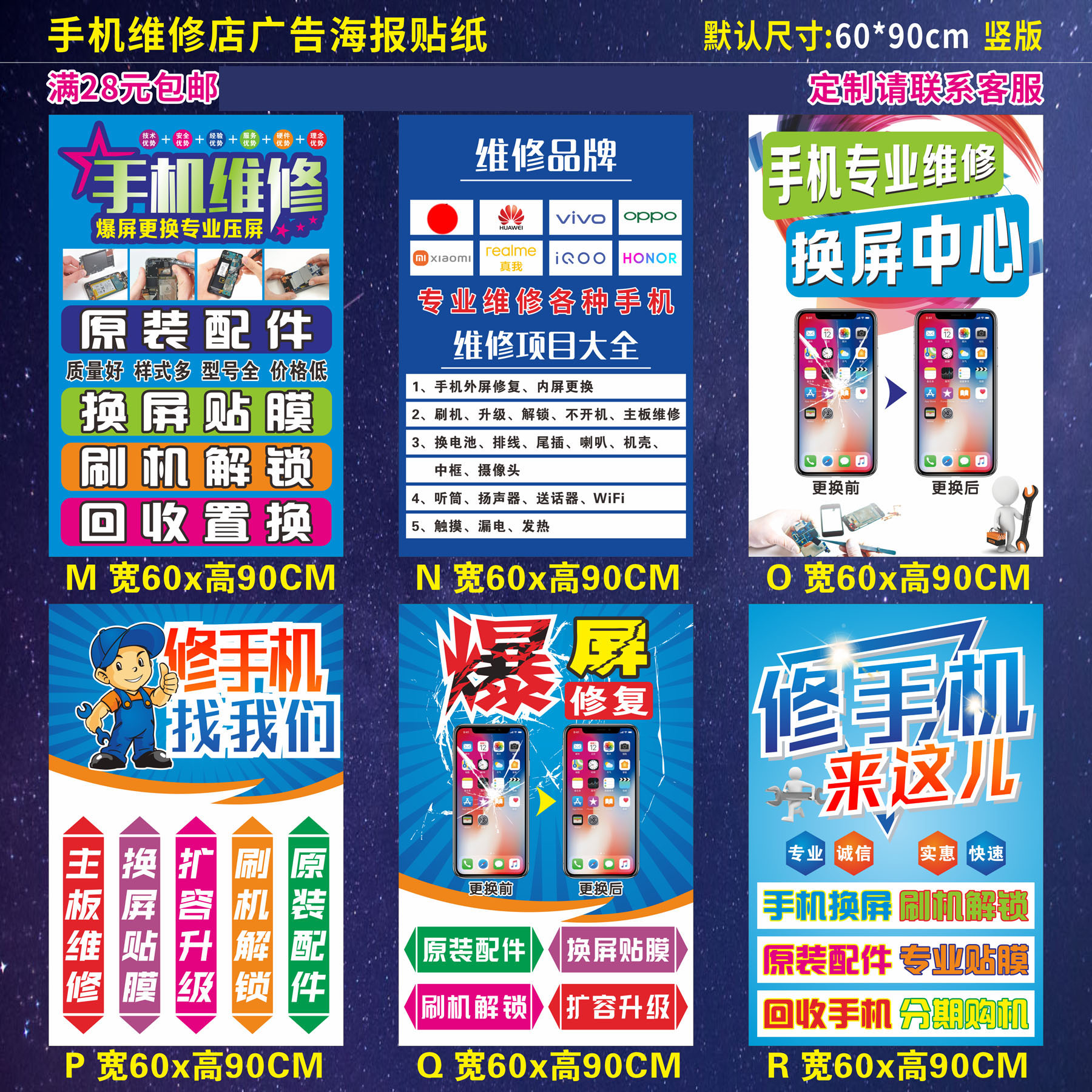 图5