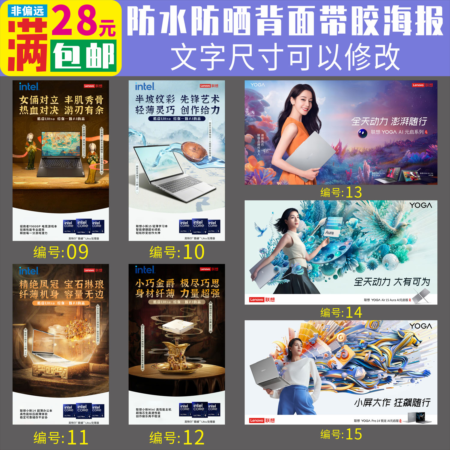 图2