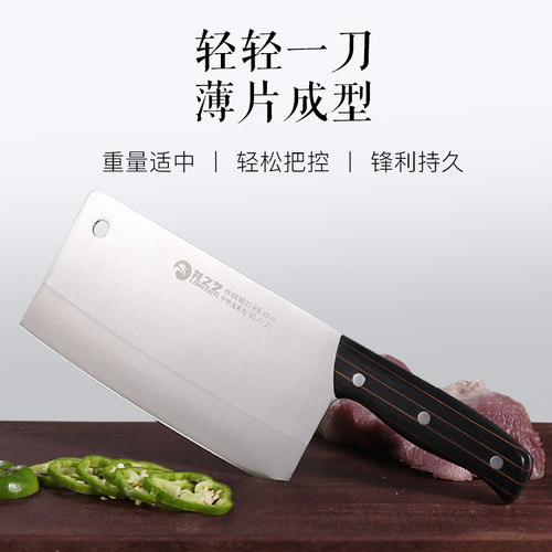 龙之艺锻打不锈钢9cr菜刀家用切菜刀9cr18切片刀切肉刀厨师刀桑刀 - 图2
