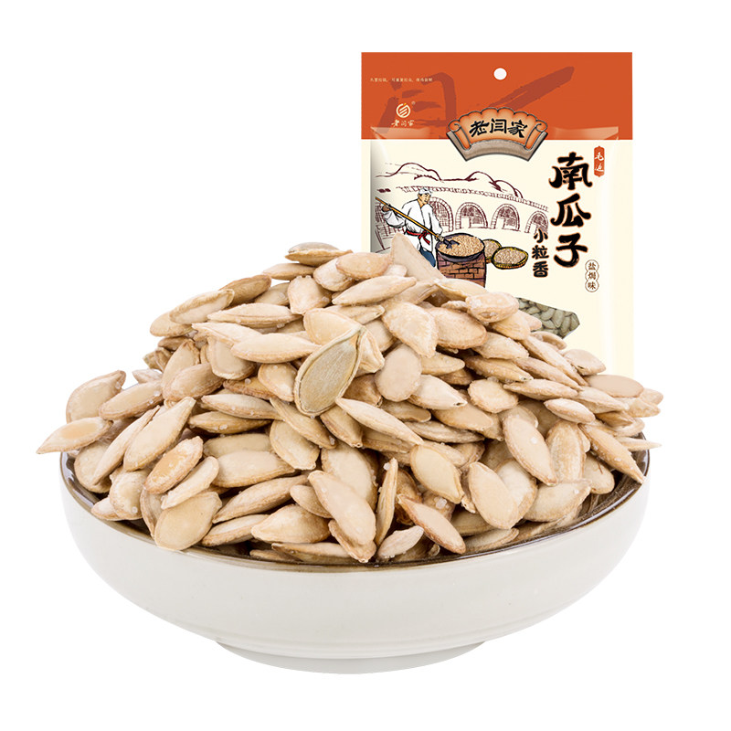 老闫家小粒香500g盐焗味炒货南瓜子 老闫家瓜子