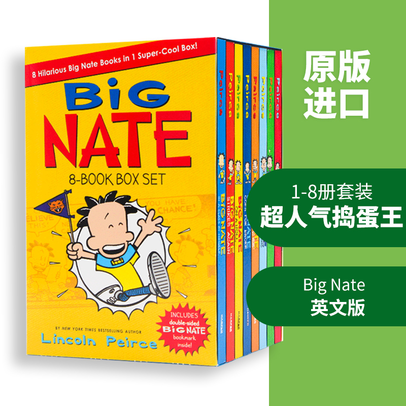 我们班有个捣蛋王 英文原版 Big Nate 8-book Box Set 大内特1-8册盒装 小屁孩日记作者推荐 进口原版儿童英语章节桥梁书 英文版 - 图0